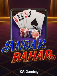 Andar Bahar live card game at PHMAGIC COM